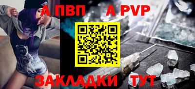 наркотики Новокубанск