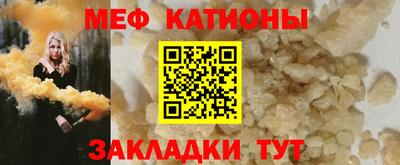 метадон Новодвинск