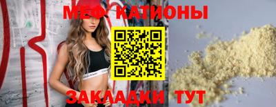 метадон Новодвинск