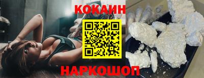 метадон Новодвинск
