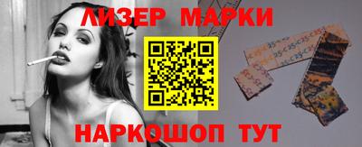 метадон Новодвинск