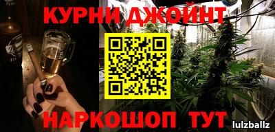 метадон Новодвинск