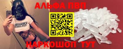 метадон Новодвинск