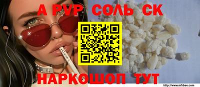 метадон Новодвинск
