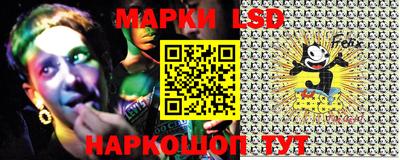 метадон Новодвинск