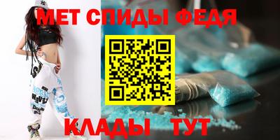 наркотики Новокубанск