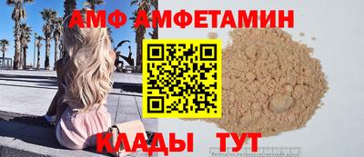 метадон Новодвинск