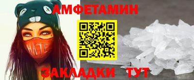 метадон Новодвинск
