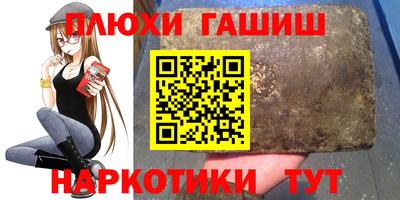 метадон Новодвинск