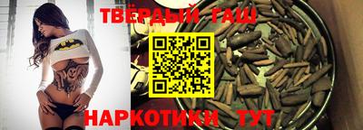 индика Новозыбков