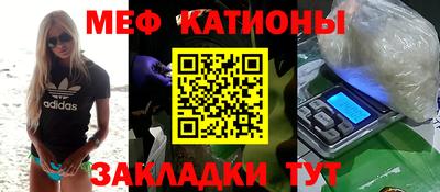 метадон Новодвинск