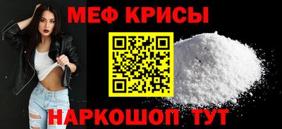 метадон Новодвинск